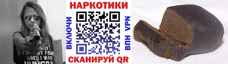 Цена Кемерово МЕФ 