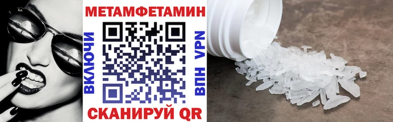 купить наркотик  Кемерово  АМФ Premium 