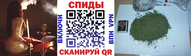 Бутират буратино  даркнет сайт  Кемерово 