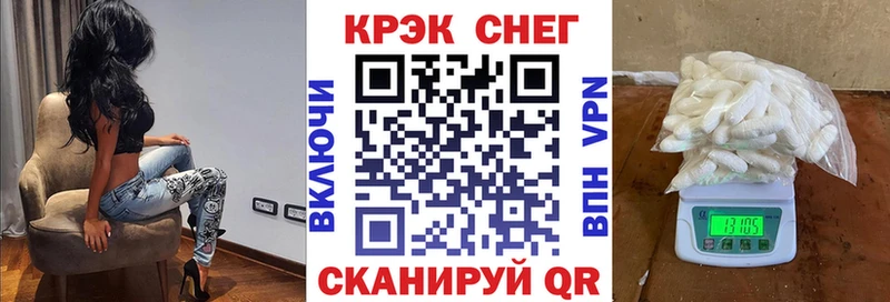 магазин    MEGA сайт  COCAIN Перу  Кемерово 