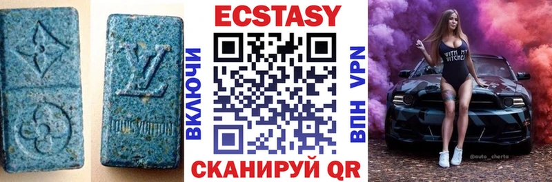 ОМГ ОМГ вход  купить наркотик  Кемерово  Ecstasy louis Vuitton 