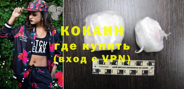 мескалин Михайлов