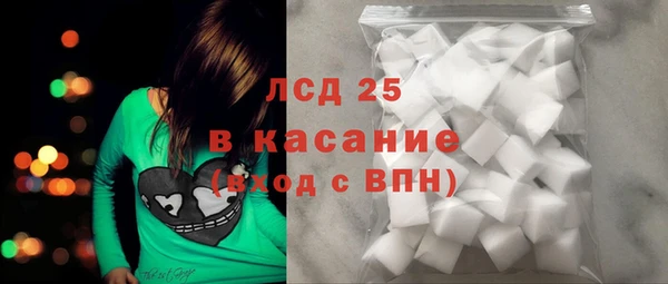 мескалин Михайлов