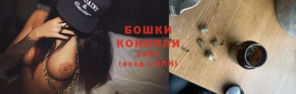 кокаин перу Михайловка