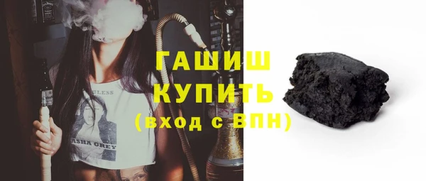 кокаин перу Михайловка