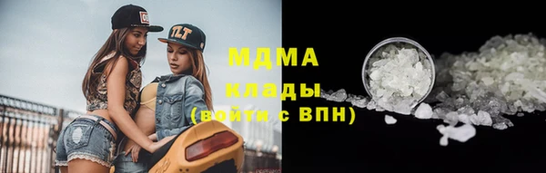 эйфоретик Михайловск