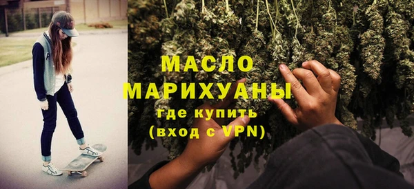 мескалин Михайлов