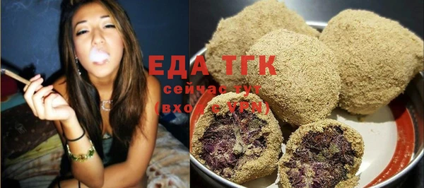 мескалин Михайлов