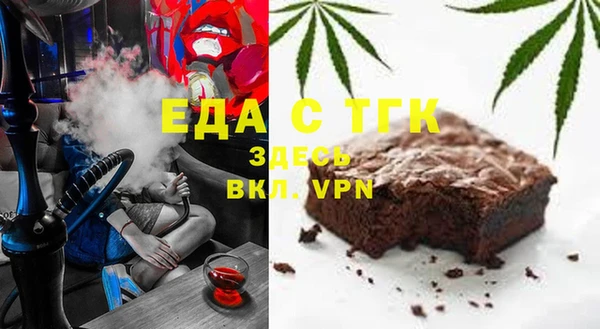 мескалин Михайлов