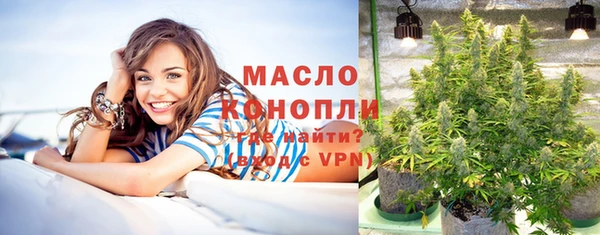 мескалин Михайлов