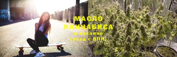кокаин перу Михайловка
