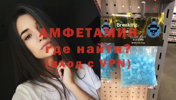 мескалин Михайлов