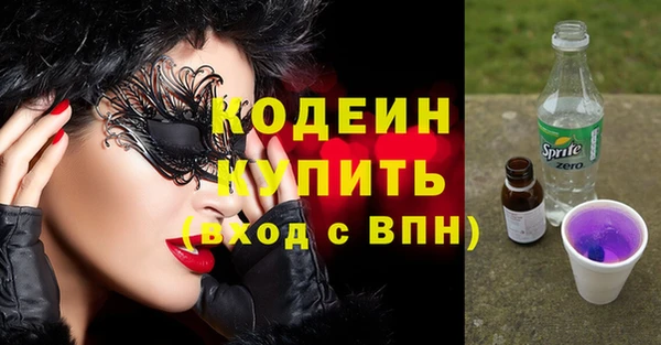 мескалин Михайлов