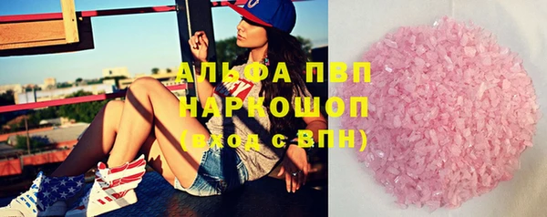 мескалин Михайлов