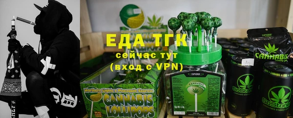 мескалин Михайлов