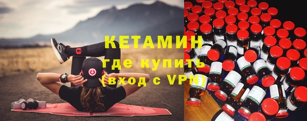 эйфоретик Михайловск
