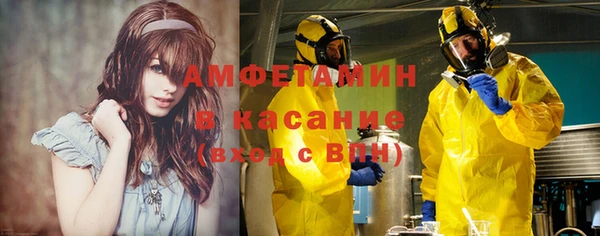 мескалин Михайлов