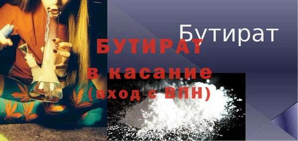 кокаин перу Михайловка