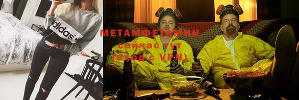 мескалин Михайлов
