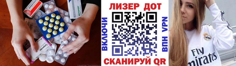 ЛСД экстази ecstasy  закладки  Кемерово 
